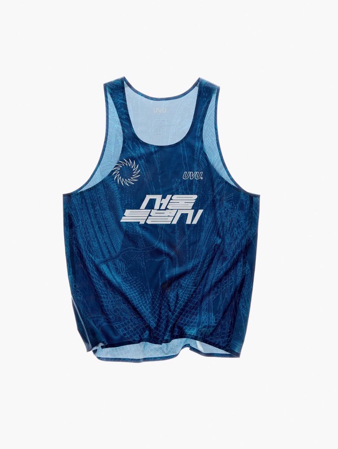 UVU SEOUL’26 Limited Racing Ve - Running Hydration Vest ulasan dan harga