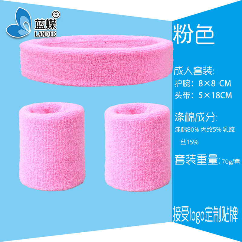 3Pcs Sport Fitness Tracker Wri - Running Gear Headband ulasan dan harga