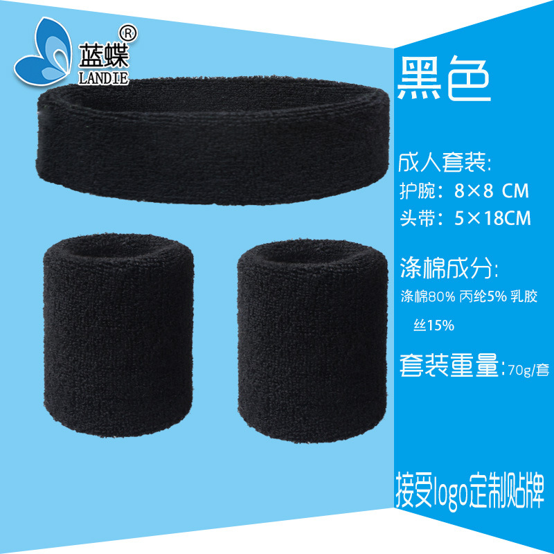 3Pcs Sport Fitness Tracker Wri - Running Gear Headband ulasan dan harga